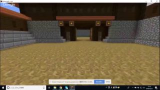 マインクラフト築城記ライブ配信