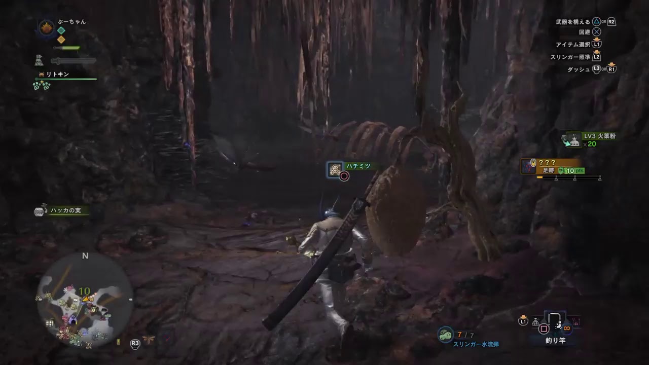 #11 初心者ぶーちゃんがおっさんとモンスターハンターワールド