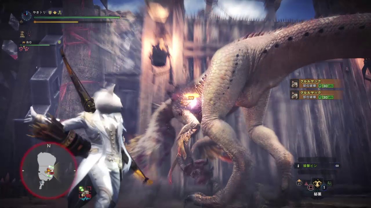 モンスターハンター：ワールド_20190206220635