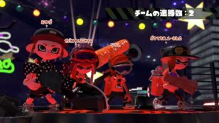 【スプラトゥーン2】友人とまったりフェス【ボケ派】