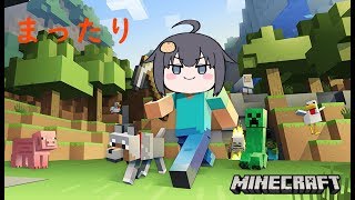 【マインクラフト】紅茶なまくび＠妖怪系Vの者【おうちづくり】