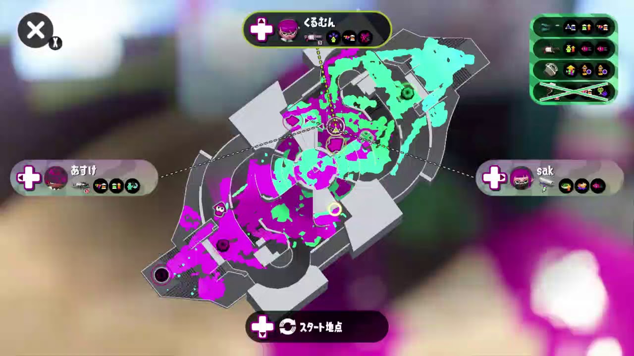 スプラトゥーン2: マイビデオ