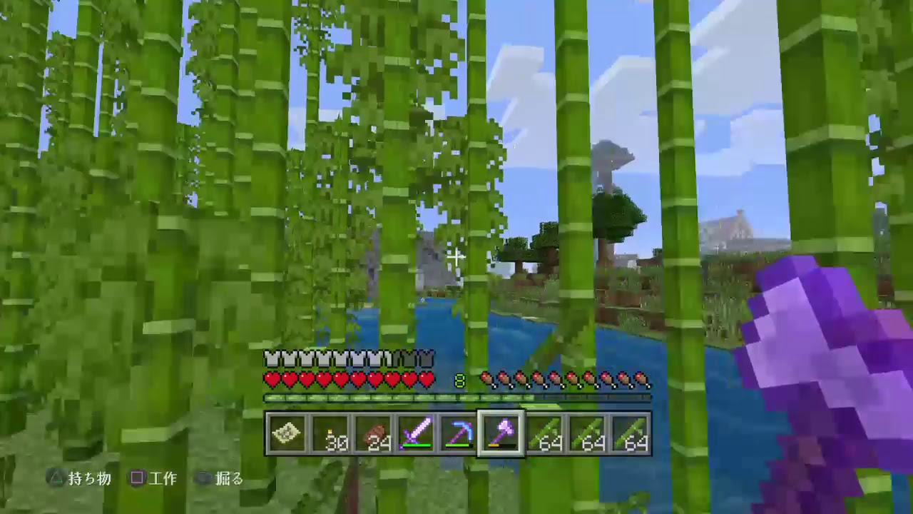 ［マインクラフト］垂れ流しのんびりプレイ