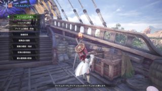 [MHW］モンスターハンターワールドはじめるよー♪　初見様と初心者様歓迎♪気楽に参加して下さい！　下手でも関係ない！乙しても楽しいよね！