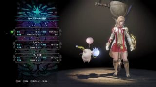 [MHW］モンスターハンターワールドはじめるよー♪　初見様と初心者様歓迎♪気楽に参加して下さい！　下手でも関係ない！乙しても楽しいよね！