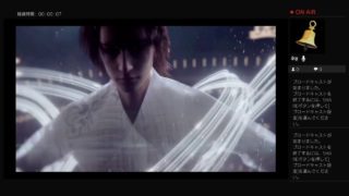 真・三國無双8プレイする(playing DYNASTY  WARRIORS 8)