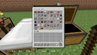 ［マインクラフト ］教祖もたまにはほのぼの ＃1