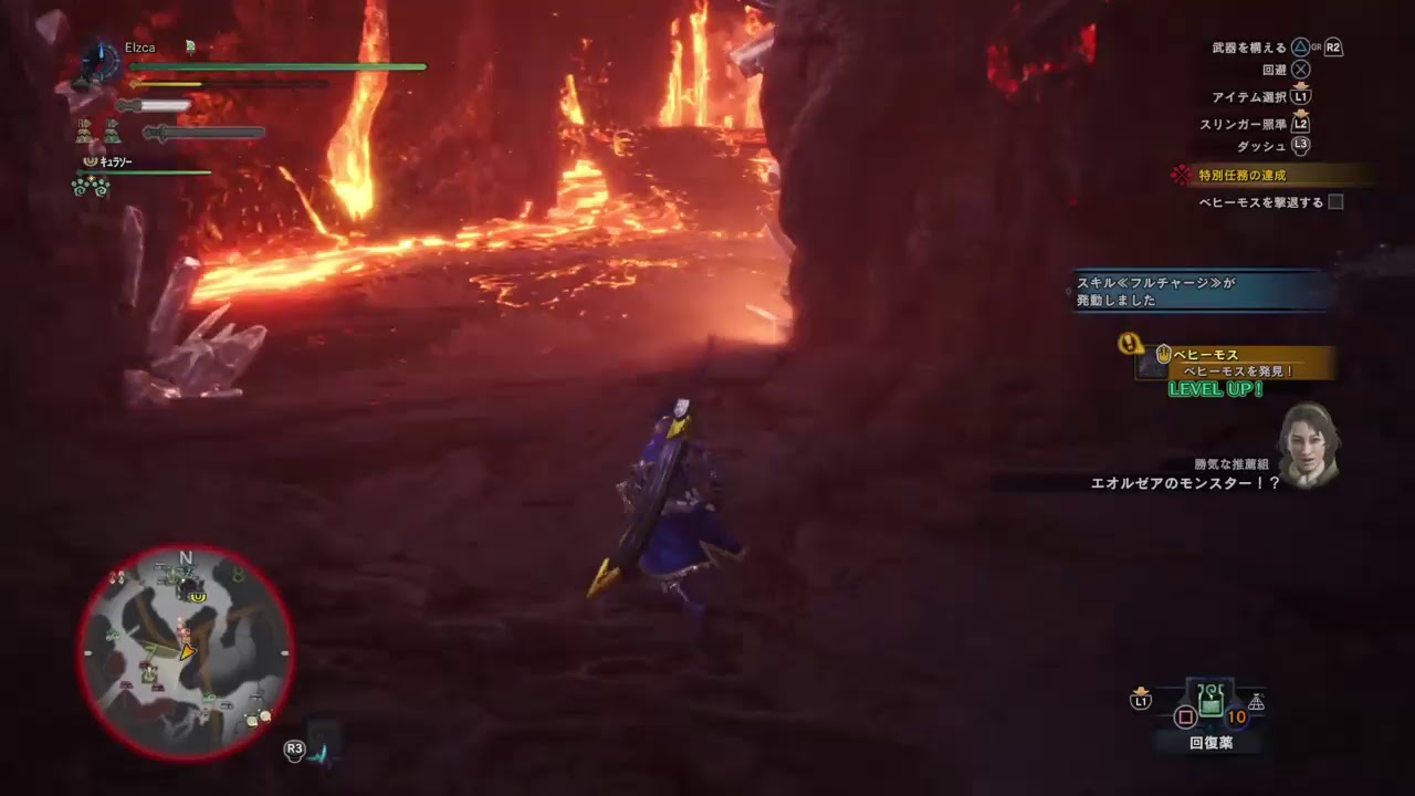 [MHW]インフルﾛﾝﾘｰｶﾞｰﾙがいくモンスターハンターワールド　分からない助けて