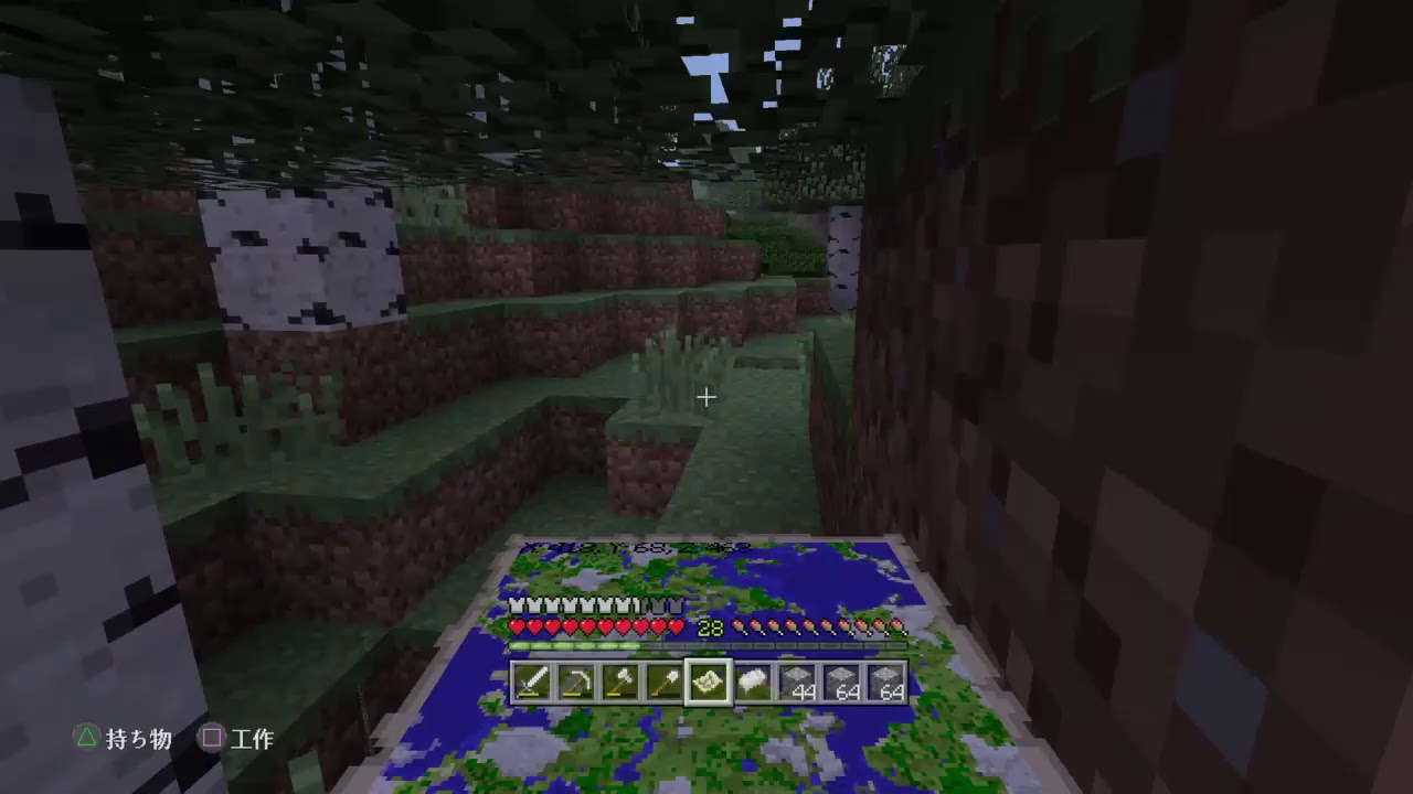 マインクラフト Free room part 5