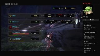モンスターハンターワールド　MHW 真の初心者5時間目