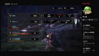 モンスターハンターワールド　MHW 真の初心者5時間目