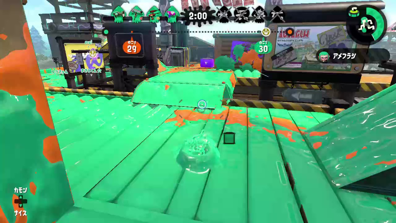 #ガチホコ #スプラトゥーン2 #NintendoSwitch #ノックアウト #カウントリード #Splatoon