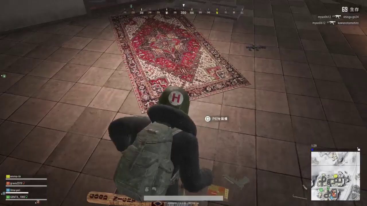 【女性実況】初見歓迎！馬で駆け巡る#pubg