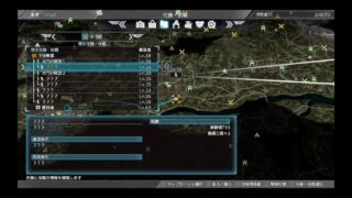 ＃13 真・三國無双8  魏の章　曹操編