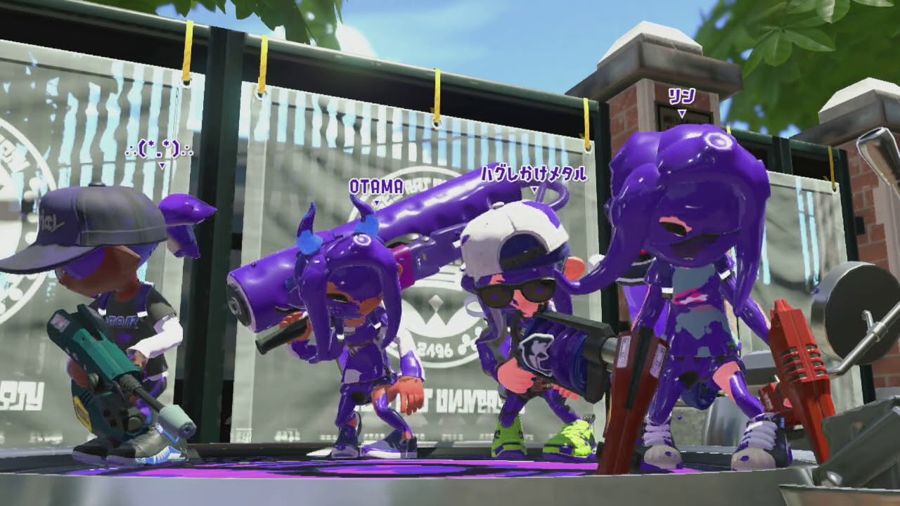 【スプラトゥーン2】あぐのガチマしますよ（Xアサリ計測編）H30.2【ガチマッチ】