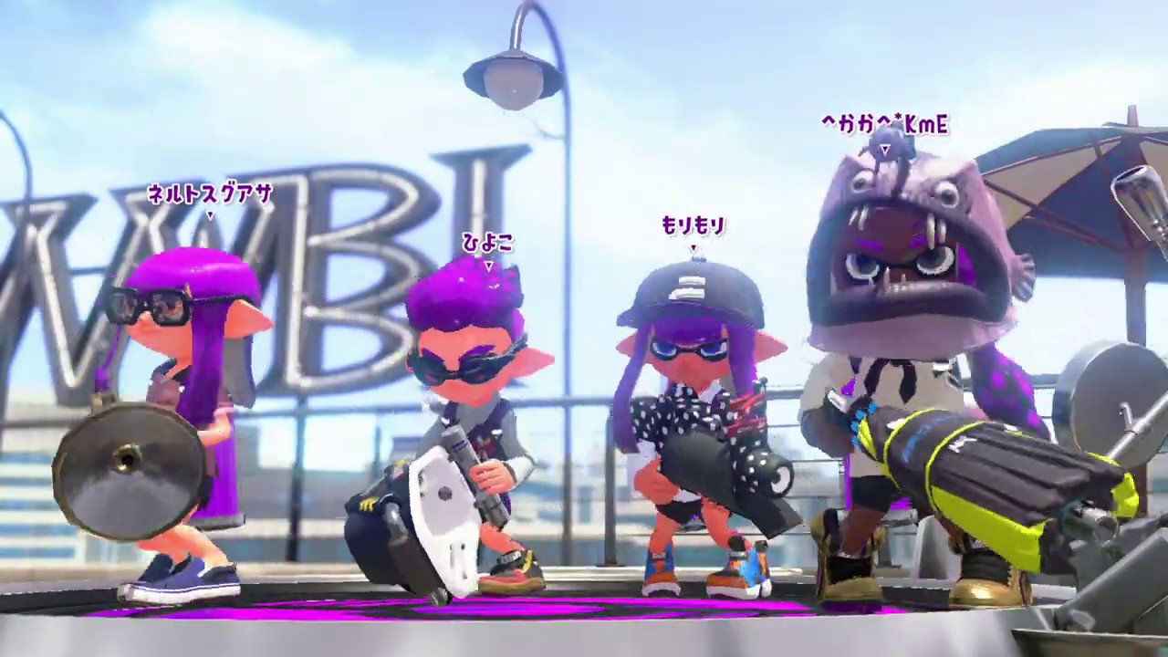 スプラトゥーン2　エリア　S帯　わかば　ホテルニューオートロ