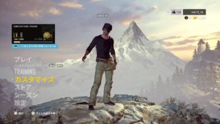 PUBG ぼっち黒シャツ実況 ＃7