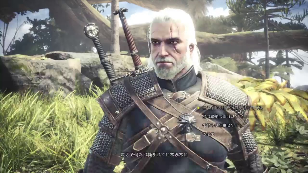 【M.H.W】 ウィッチャーと焼き魚とアステラ祭と？　第2回　モンスターハンターワールドより。