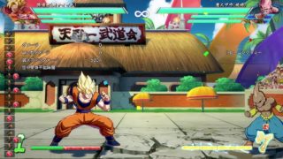【ドラゴンボールファイターズ】対戦相手募集