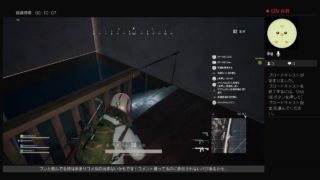 【イケボフレンドと！】PUBG ps4 女性過疎実況！【まったり遊ぶよ！】