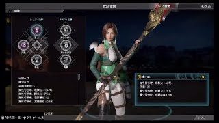 闘技場が本気出してきたようです　全縛り料理無しチャレンジ　真三國無双8