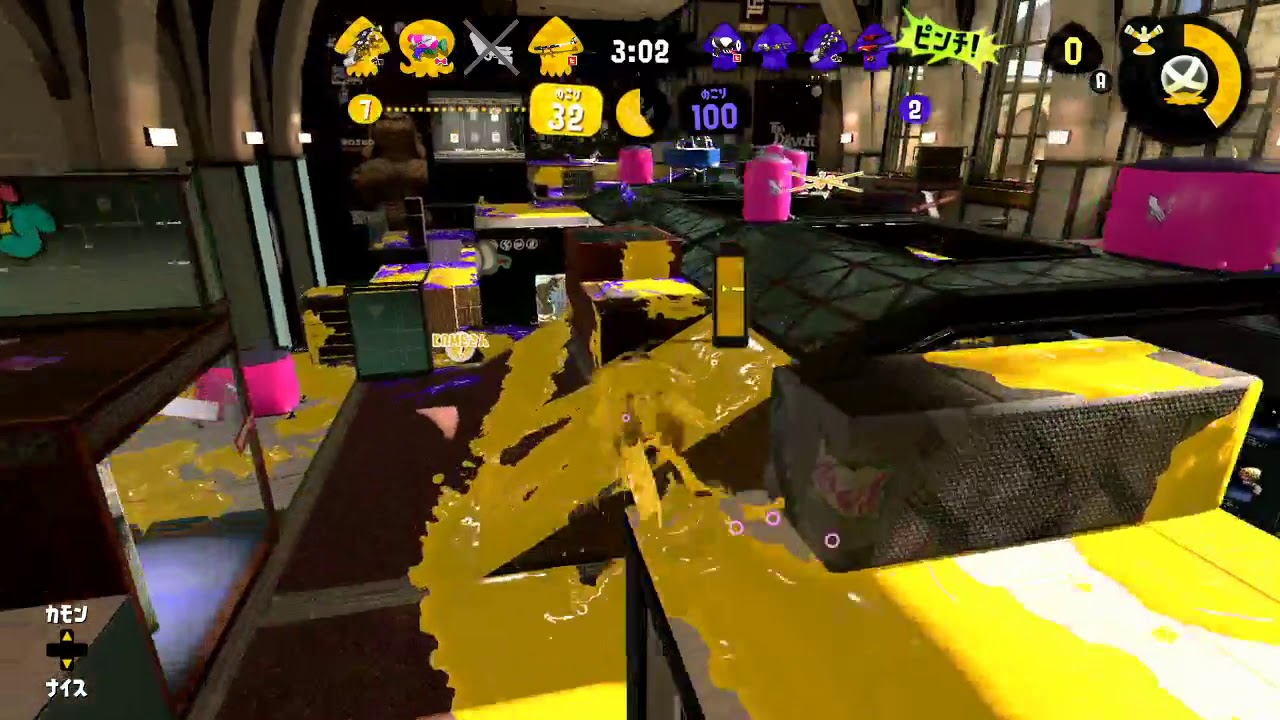 【スプラトゥーン2】ぬぉぉぉぉおおおおおおおおおおおおお Day7