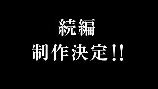 マインクラフトを自サーバでプレイ