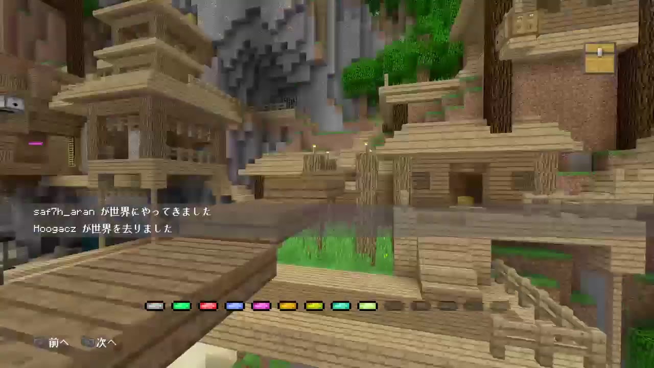 マインクラフトPS4 ［視聴者参加］バトルミニゲームパート174やるよ　フレンド募集中!　初見の方はチャンネル登録してね