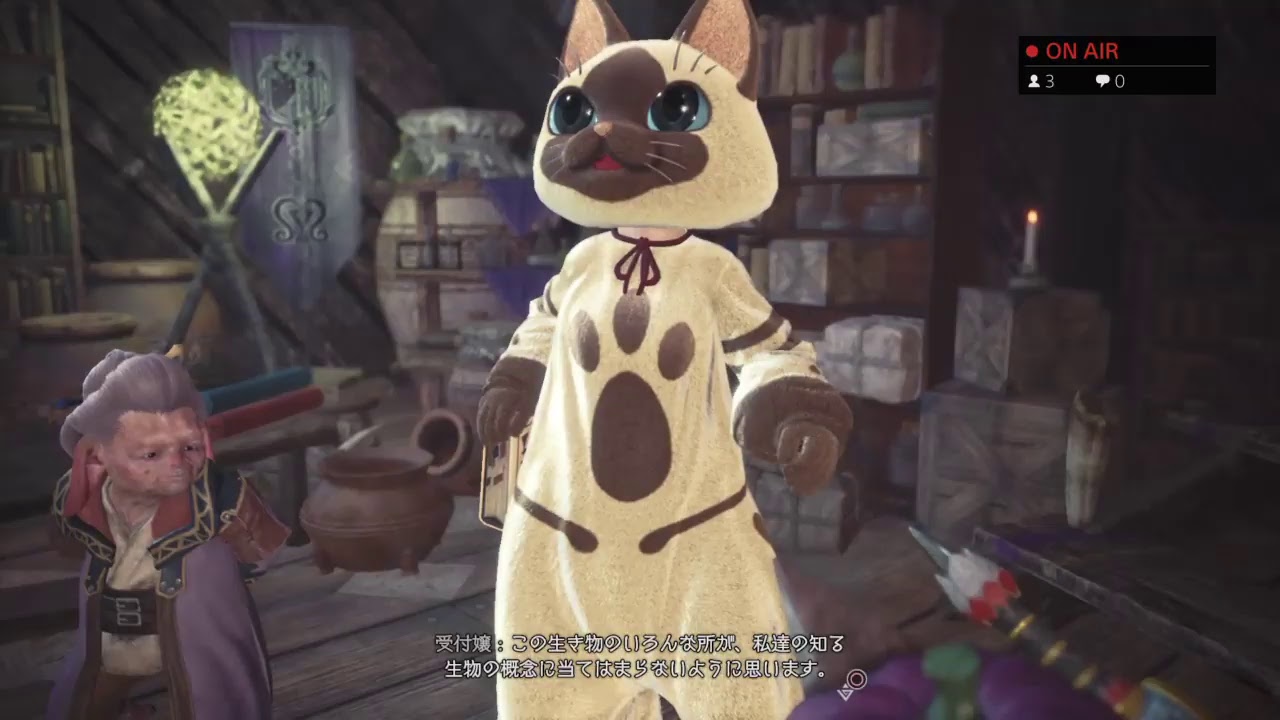 概要欄必読!! モンスターハンターワールド参加型 enjoy 配信 常連さん～初見さんまで大歓迎!!