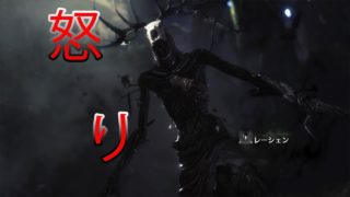 【モンスターハンター：ワールド】レーシェンのモーションに理不尽に切れたわ