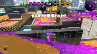 スプラトゥーン２　リンリンリグマorプラベ