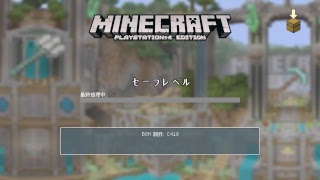[マインクラフト]やりまする！　初見歓迎