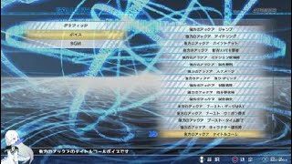 とある魔術の電脳戦機_20190219093637　みんな大好きアックアさんボイス