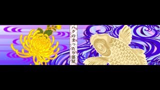 【PS4版】久しぶりのﾓﾝｽﾀｰﾊﾝﾀｰ・ﾜｰﾙﾄﾞ(=ﾟωﾟ)ﾉ参加者募集