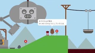 にわかXのボケフェス 【スプラトゥーン2】