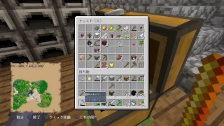 マインクラフトで共同生活［2日目］