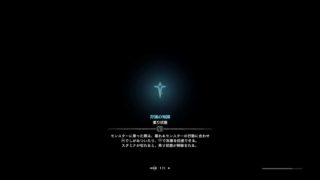 【MHW】リスナー参加形！ 歴戦王とフリークエスト 【モンスターハンターワールド】