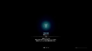 モンスターハンター：ワールド　王ゼノ　チャアクソロ