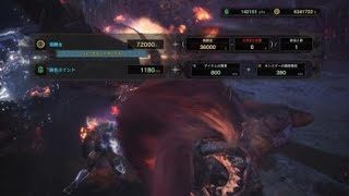 モンスターハンター：ワールド_20190218145033