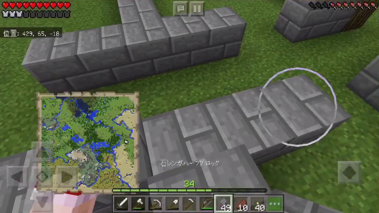 【ゆっくり実況】マインクラフト実況part4 牧場作り