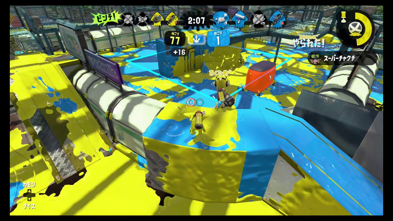 [スプラトゥーン2]#64　リーグマッチ(チーム)　やっぱりガチエリアが好き