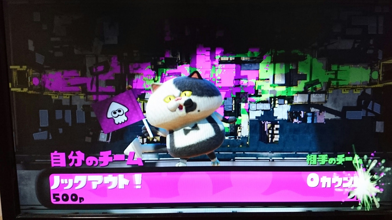 よわねのスプラトゥーン配信