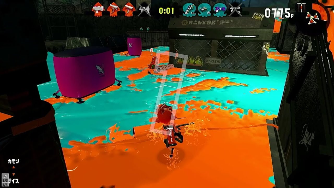 スプラトゥーン２　ローラー縦振りって当たらないね【るら】