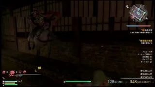 三国無双８　のんびりストーリー