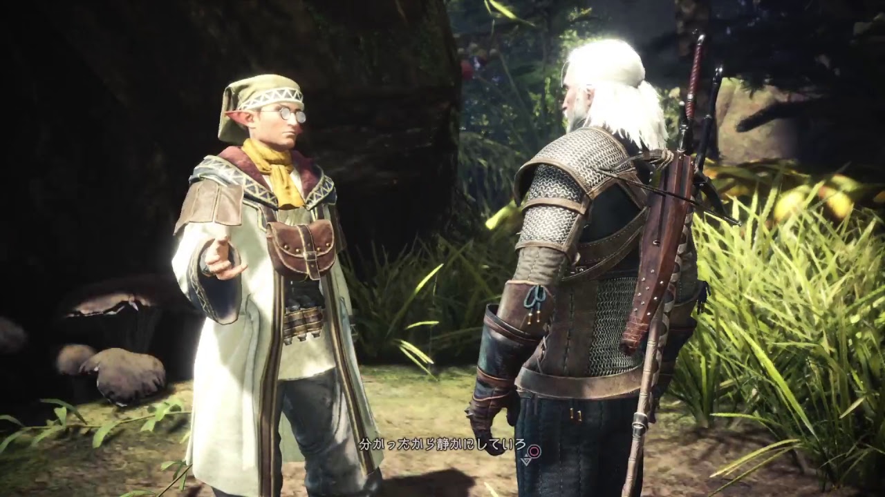 モンスターハンター：ワールド