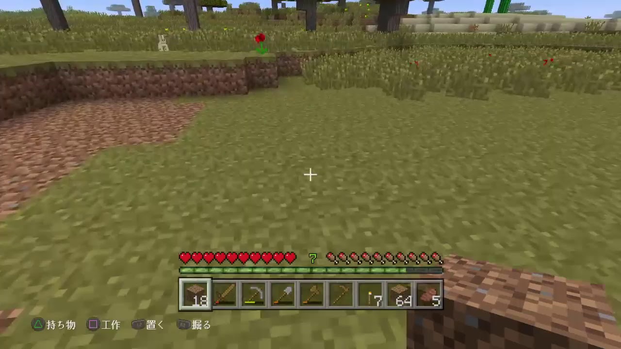 [マインクラフト]初見さん歓迎(^-^)/マルチ募集中！#2