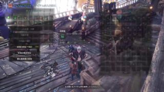 ［MHW:モンスターハンターワールド］久狩り　コメントで声だし　初見歓迎　非参加型[PS4]　＃MHW  #モンスターハンターワールド　＃雑魚　＃ps4