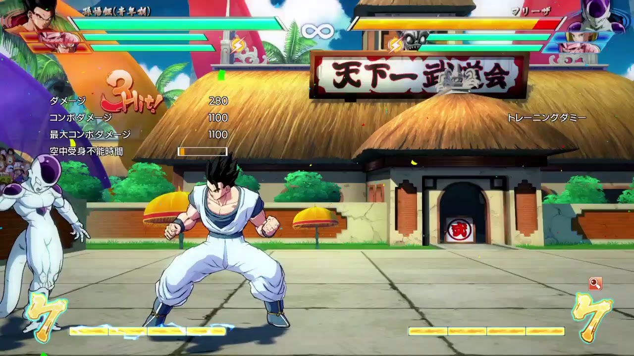 ドラゴンボールファイターズ　ランクマ50万BP目指す