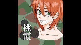 スプラトゥーン２垂れ流し