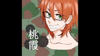 スプラトゥーン２垂れ流し